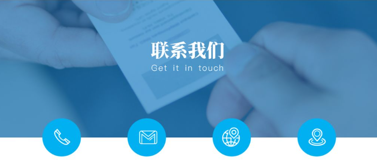 中昌装饰有限公司详细地址